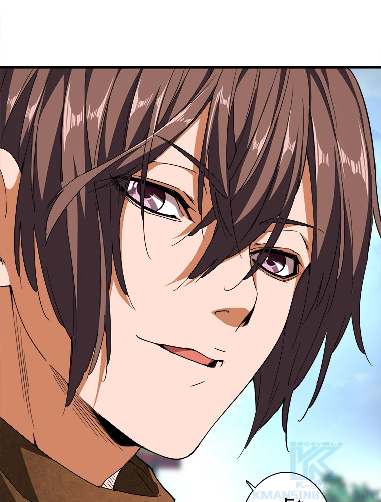 従者は大魔皇 50話 - 49