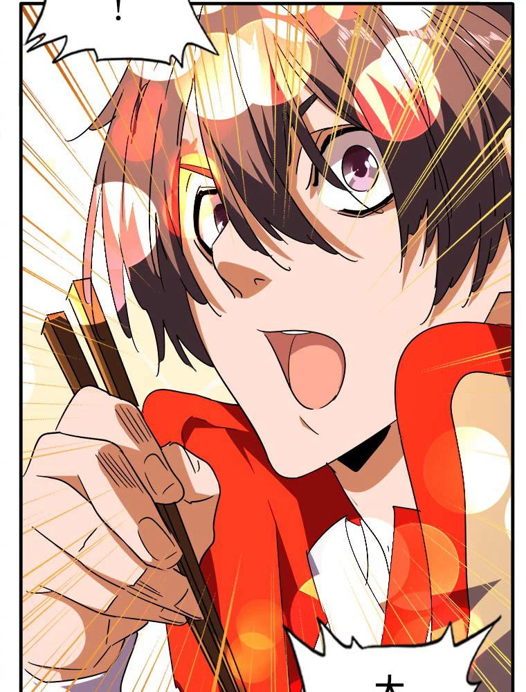 従者は大魔皇 34話 - 5