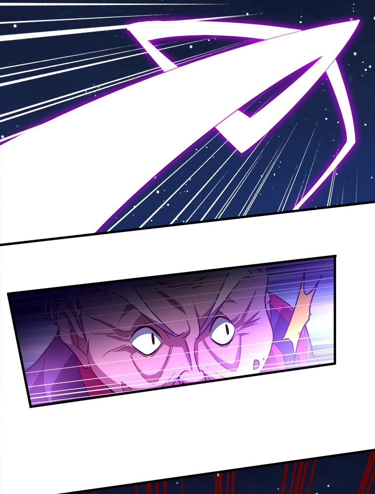 従者は大魔皇 29話 - 5