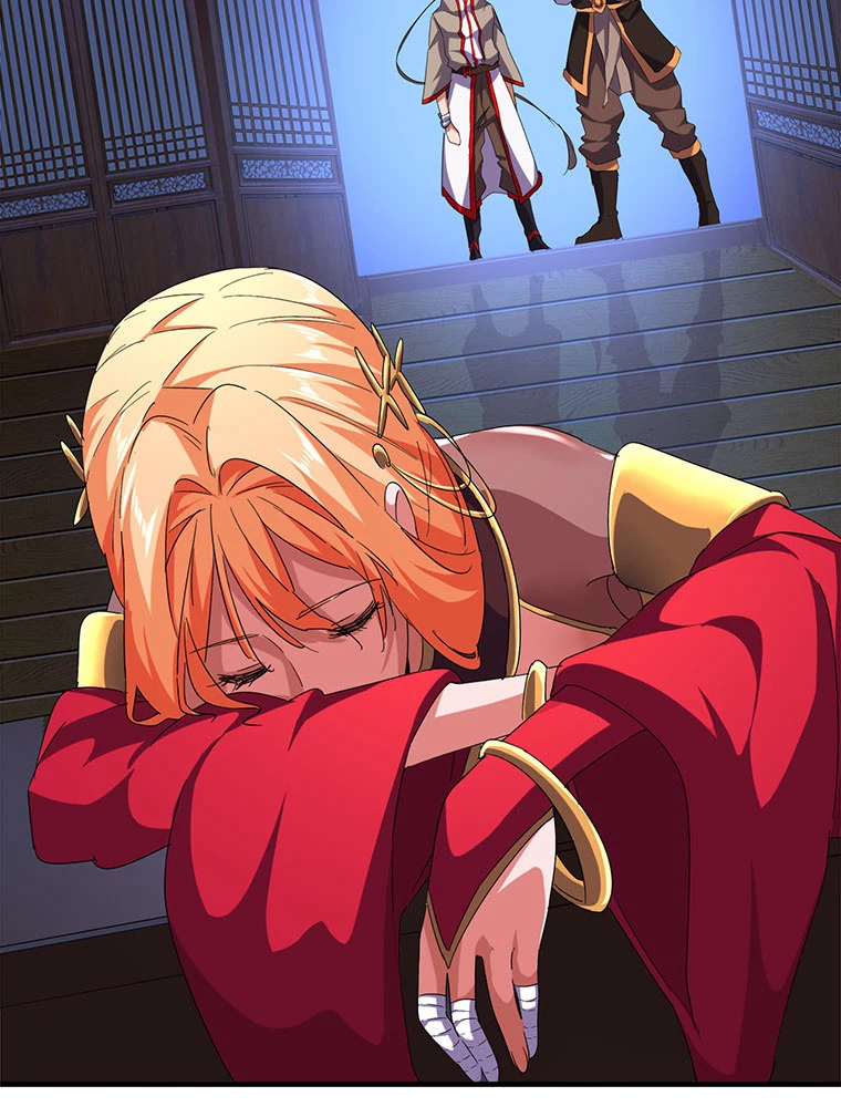 従者は大魔皇 40話 - 24