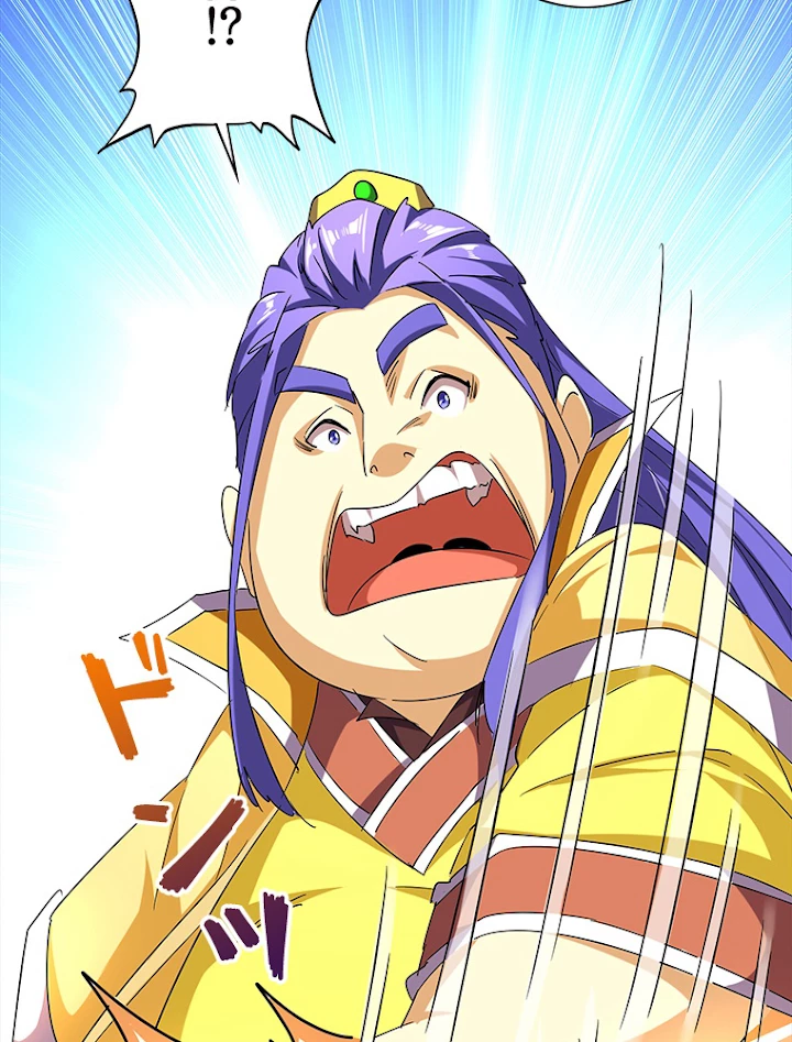 従者は大魔皇 43話 - 51