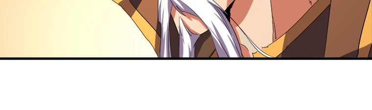 従者は大魔皇 32話 - 23