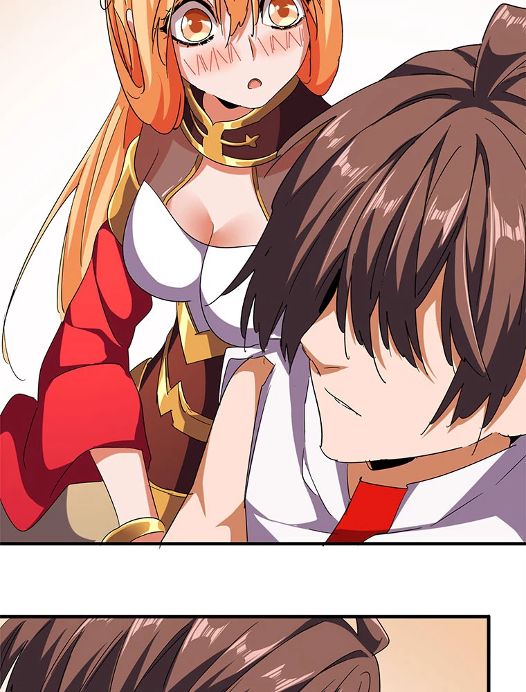 従者は大魔皇 40話 - 39