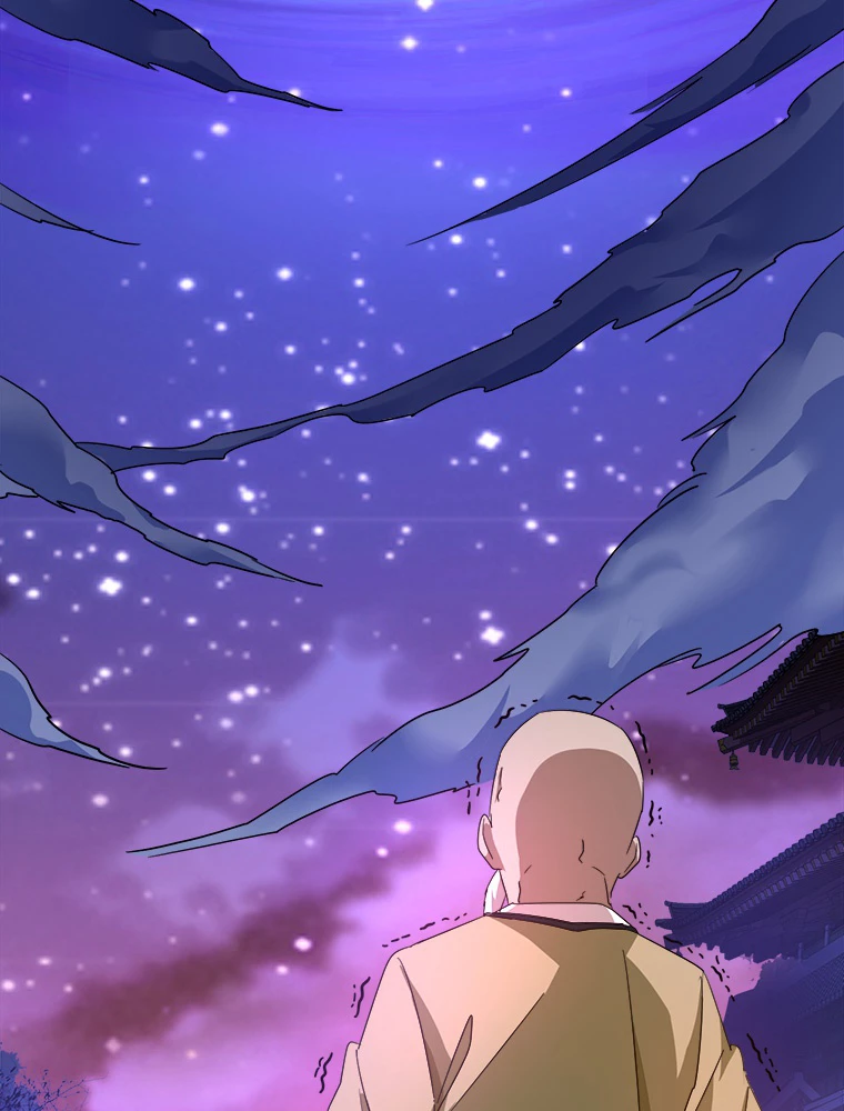 従者は大魔皇 28話 - 12