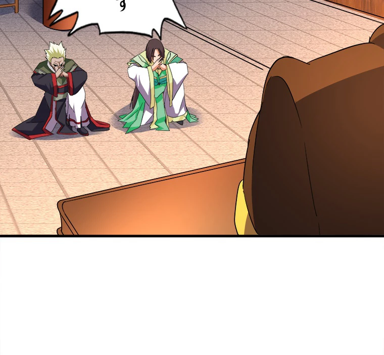 従者は大魔皇 34話 - 29