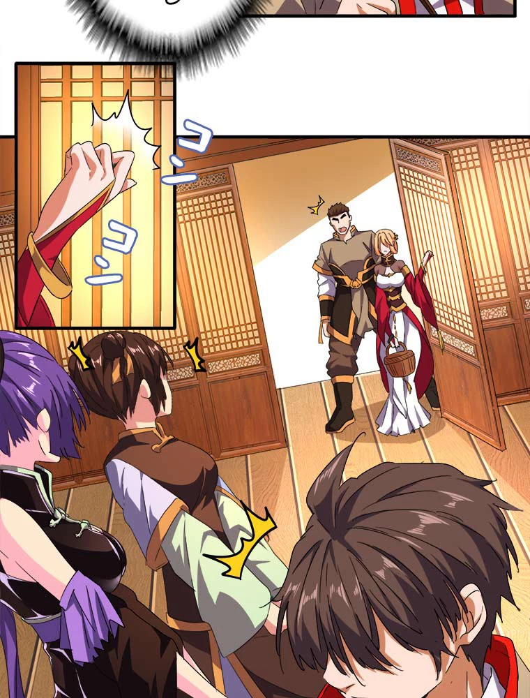 従者は大魔皇 33話 - 29