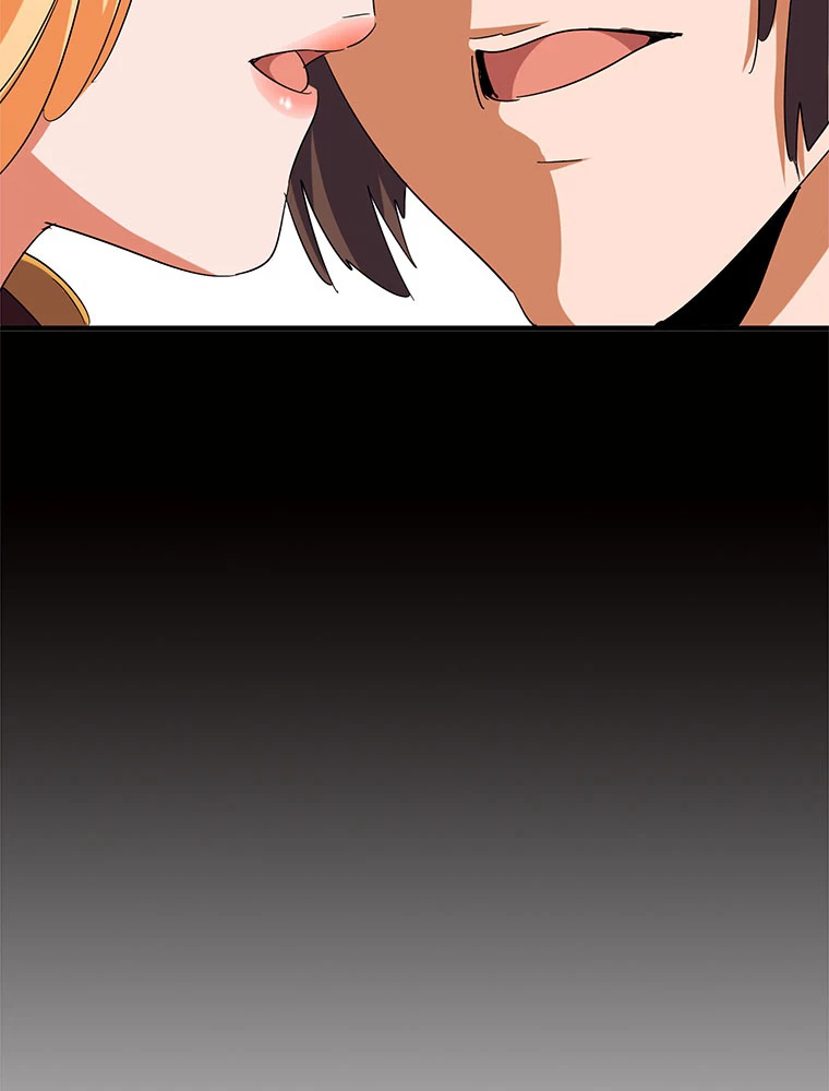 従者は大魔皇 40話 - 45