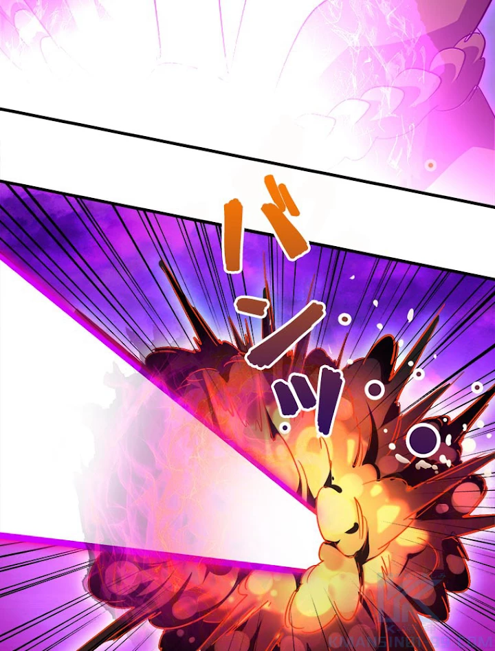 従者は大魔皇 24話 - 10