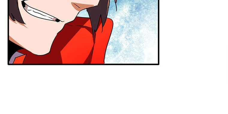 従者は大魔皇 36話 - 42
