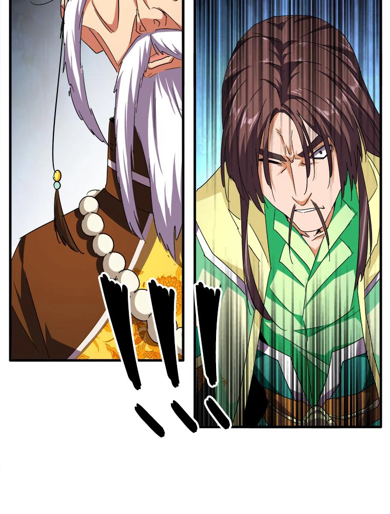 従者は大魔皇 34話 - 42