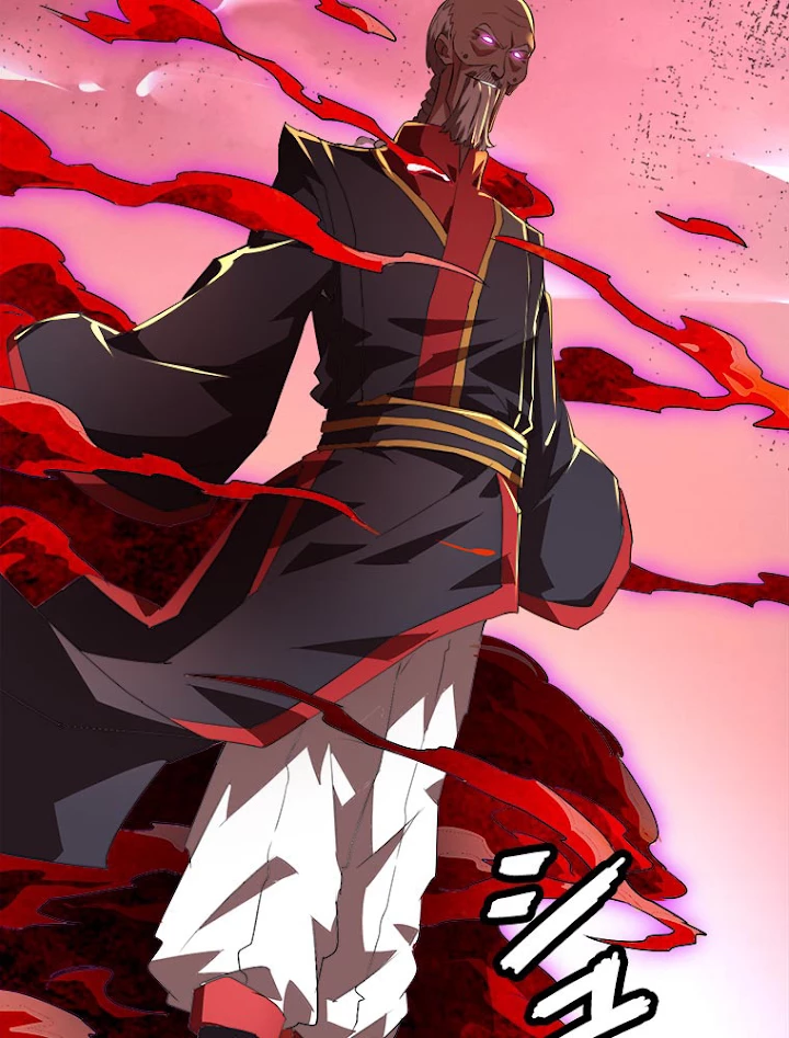 従者は大魔皇 23話 - 18