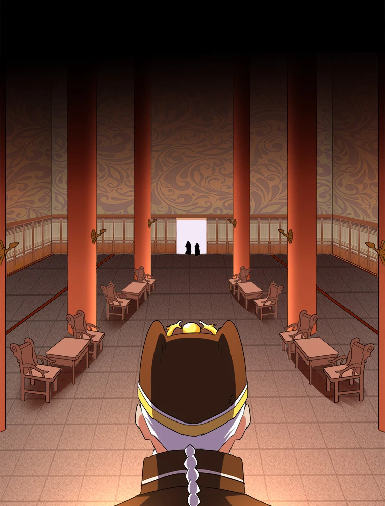 従者は大魔皇 34話 - 47