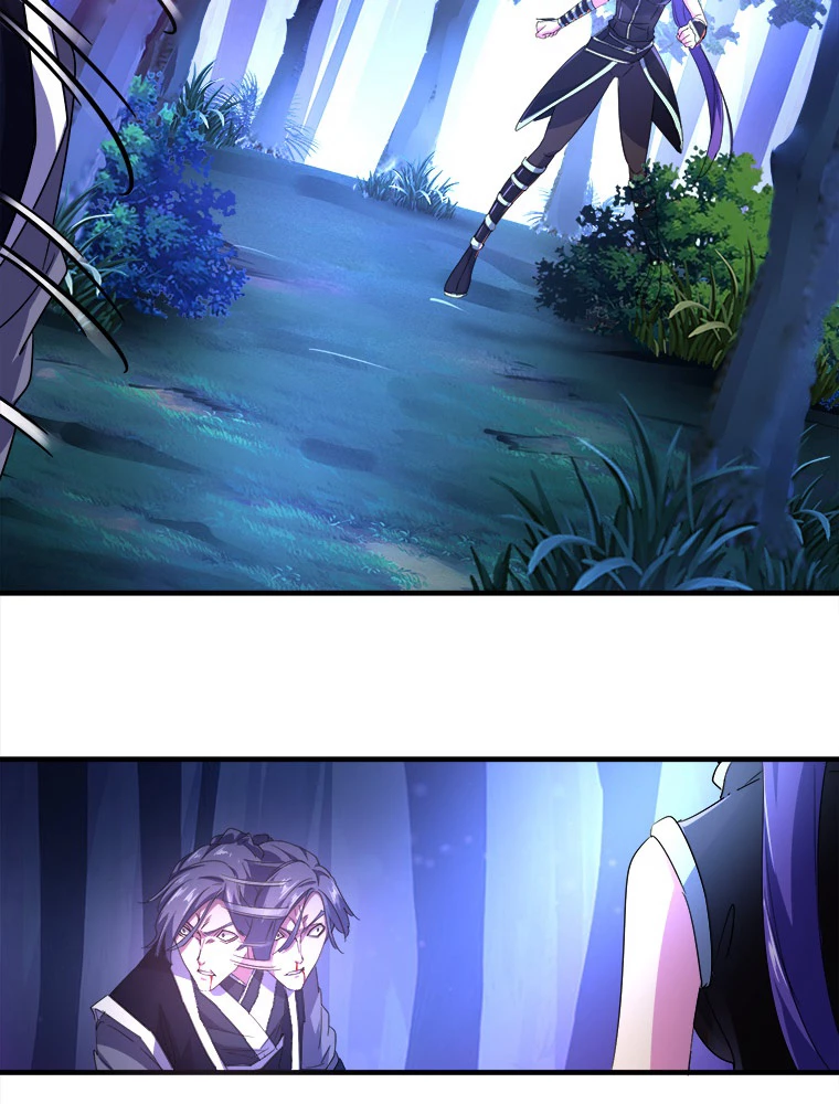 従者は大魔皇 28話 - 29