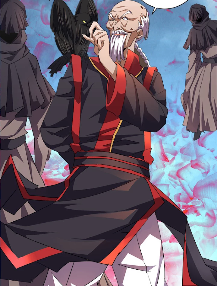 従者は大魔皇 24話 - 27