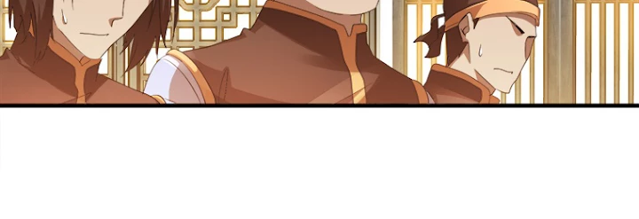 従者は大魔皇 17話 - 8