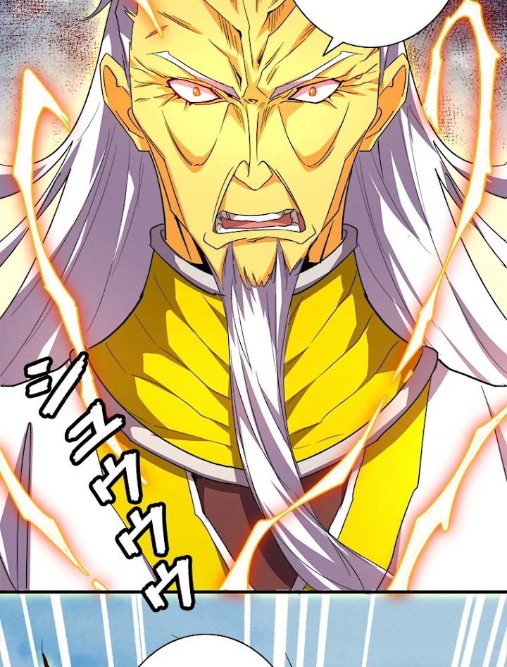 従者は大魔皇 24話 - 32