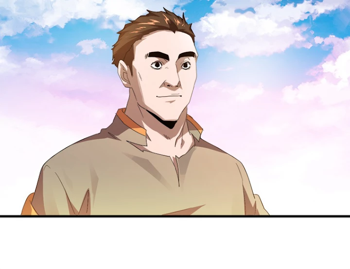 従者は大魔皇 15話 - 8