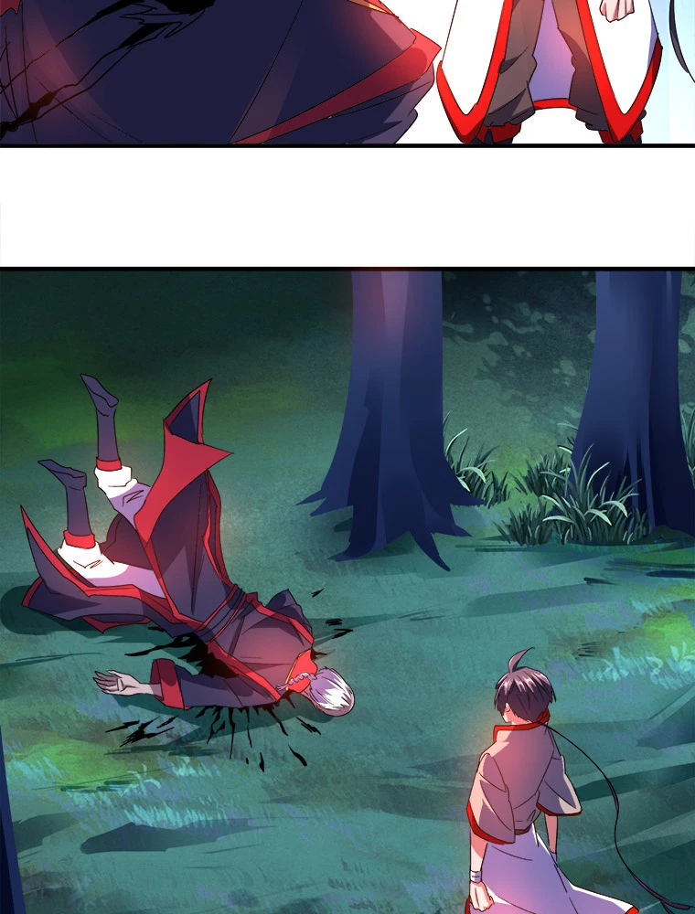 従者は大魔皇 29話 - 45