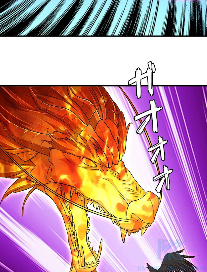 従者は大魔皇 24話 - 37