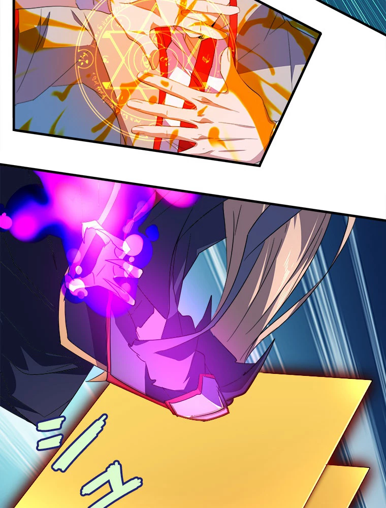 従者は大魔皇 26話 - 36