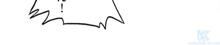 従者は大魔皇 23話 - 37