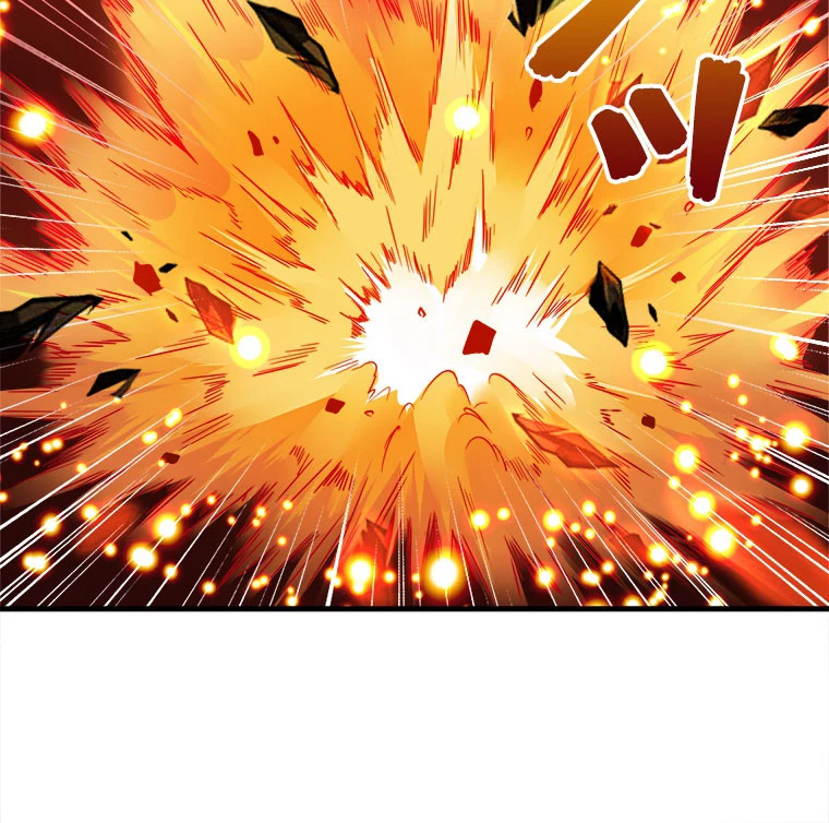 従者は大魔皇 27話 - 36