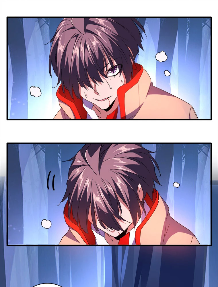 従者は大魔皇 29話 - 47