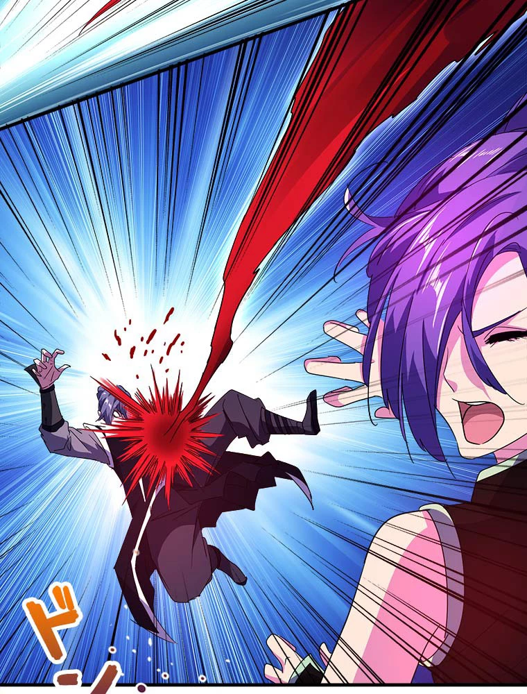 従者は大魔皇 28話 - 41