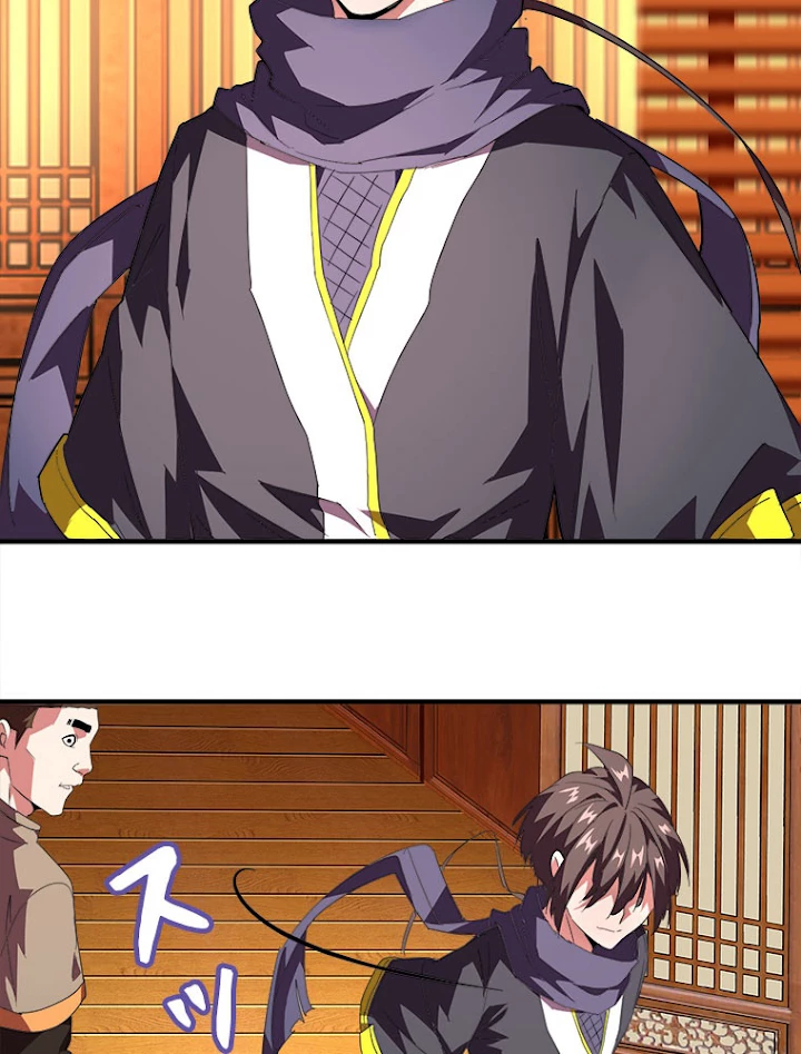 従者は大魔皇 21話 - 36