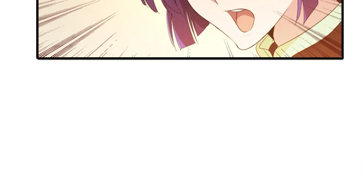 従者は大魔皇 17話 - 27