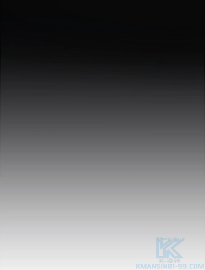 従者は大魔皇 19話 - 31