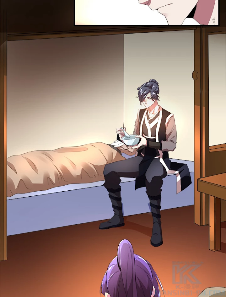 従者は大魔皇 19話 - 34