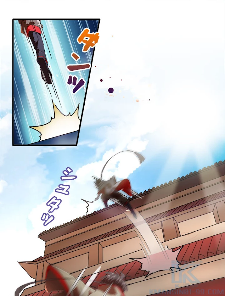 従者は大魔皇 15話 - 22