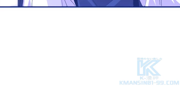 従者は大魔皇 13話 - 19