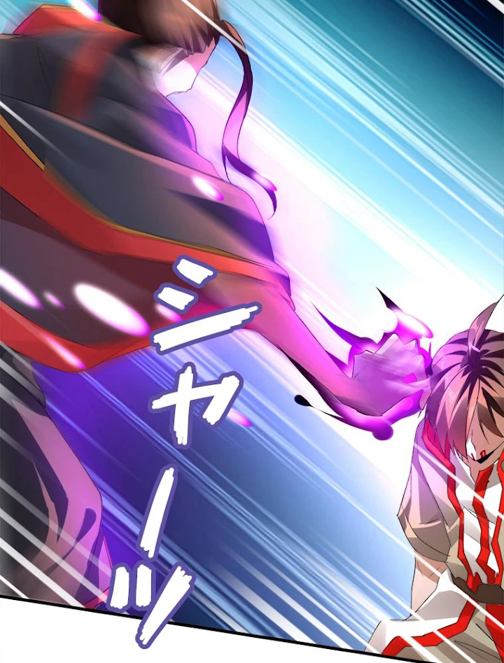 従者は大魔皇 12話 - 3