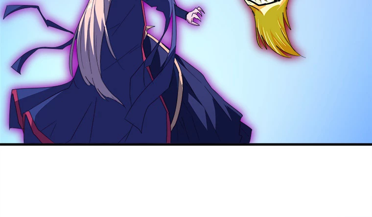 従者は大魔皇 26話 - 47