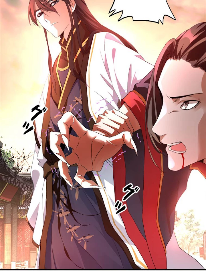 従者は大魔皇 12話 - 6