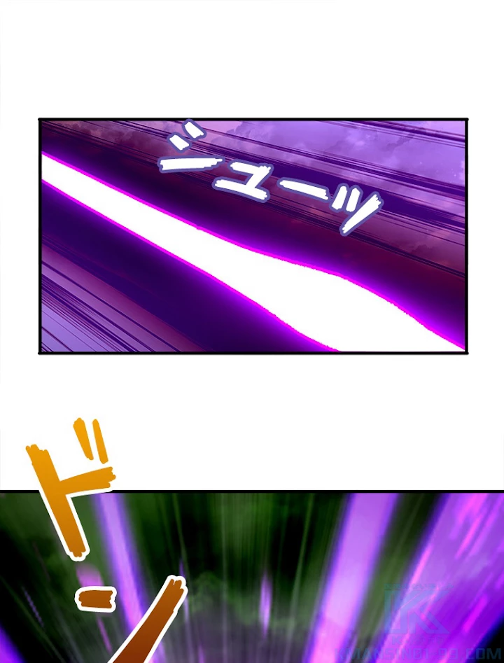 従者は大魔皇 23話 - 55