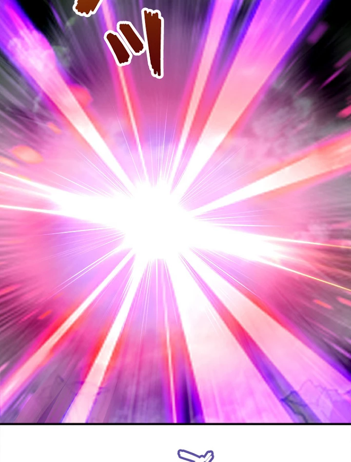 従者は大魔皇 23話 - 56