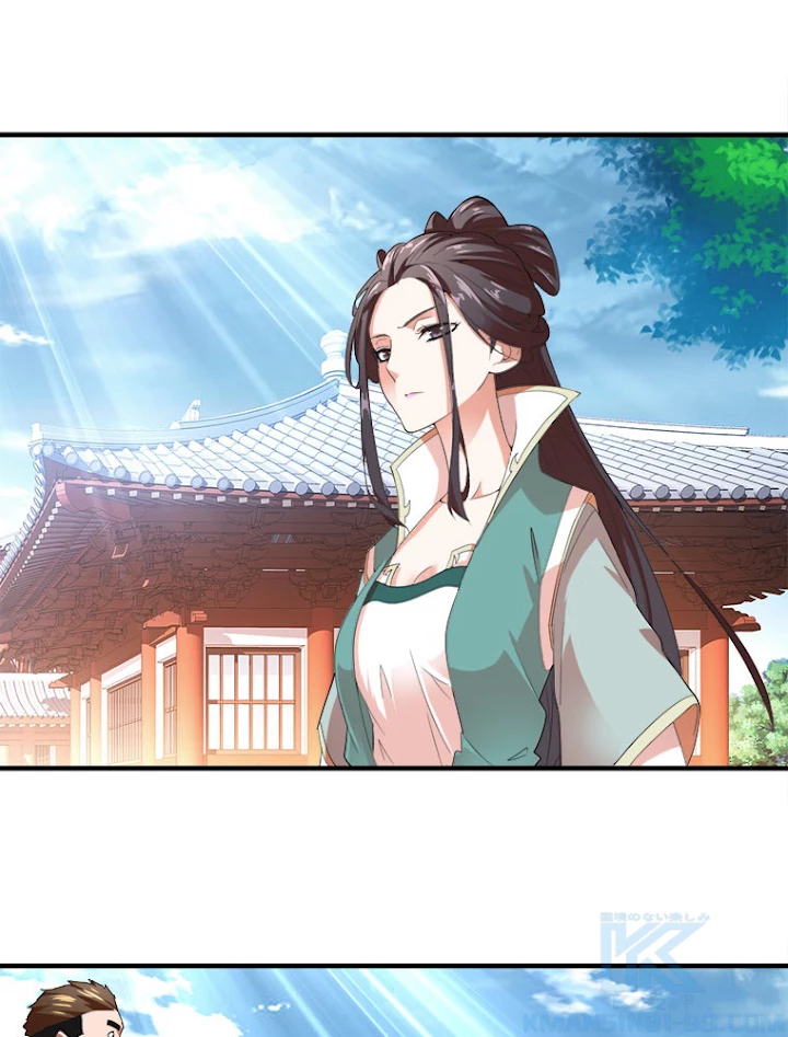 従者は大魔皇 14話 - 31