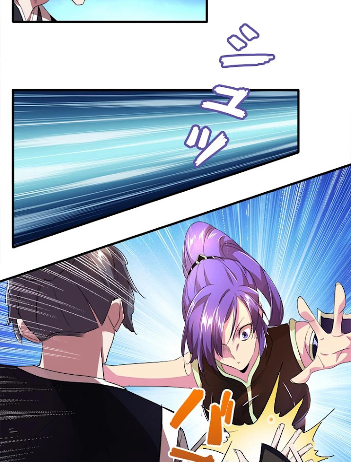 従者は大魔皇 19話 - 50