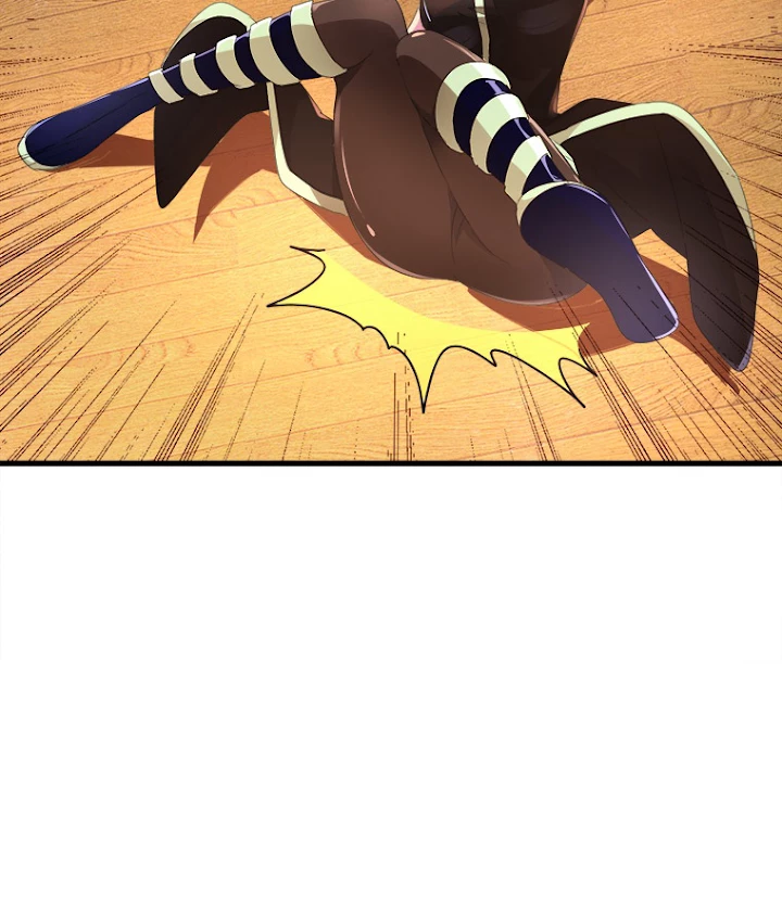 従者は大魔皇 17話 - 45