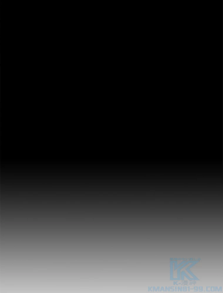 従者は大魔皇 28話 - 58