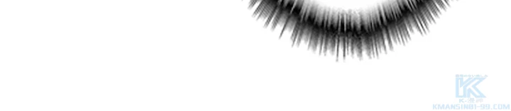 従者は大魔皇 16話 - 46