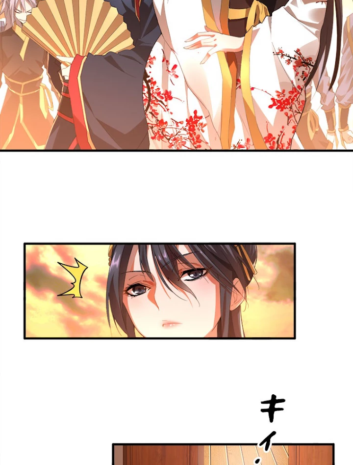 従者は大魔皇 11話 - 12