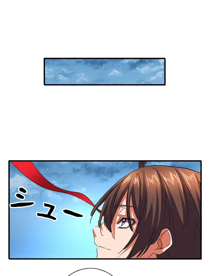 従者は大魔皇 24話 - 63