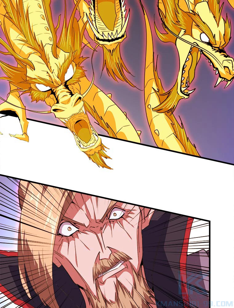 従者は大魔皇 26話 - 55