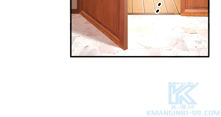 従者は大魔皇 11話 - 13