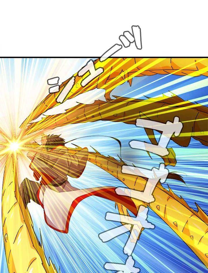 従者は大魔皇 15話 - 41