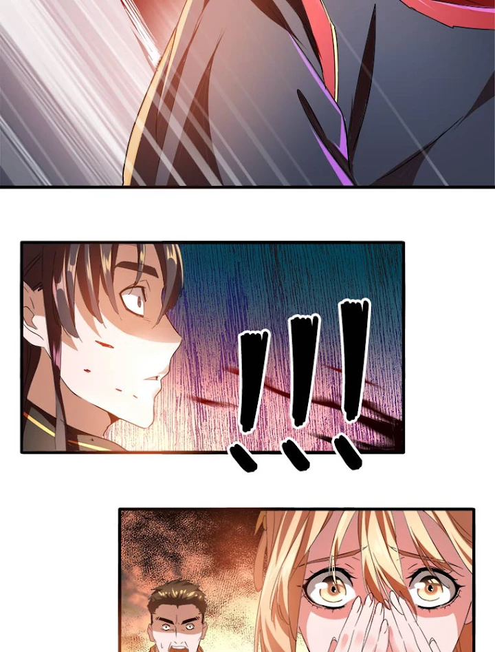 従者は大魔皇 12話 - 21